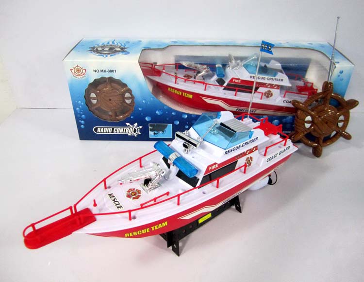 四通遥控艇不包电 MX-0001-15